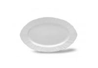 Pickle Dish 260 mm