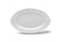 Pickle Dish 340 mm